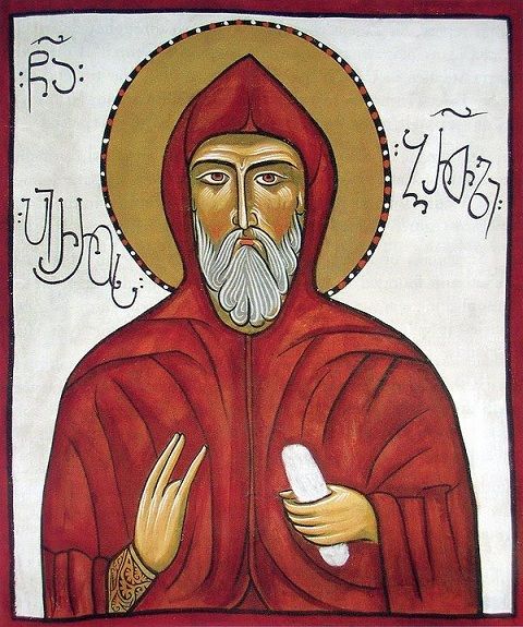 Пирр Брецкий