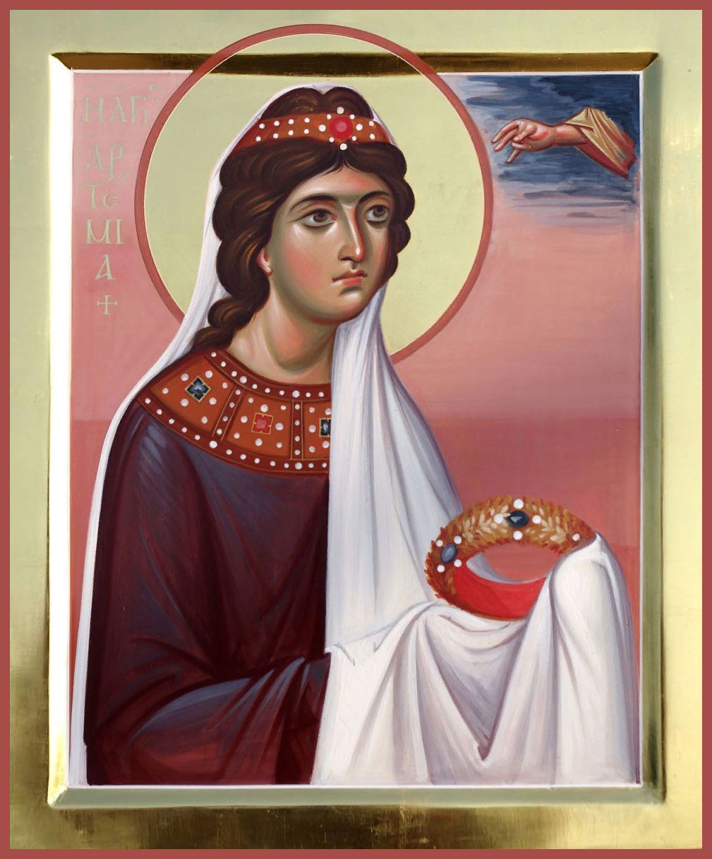Артемия Римская