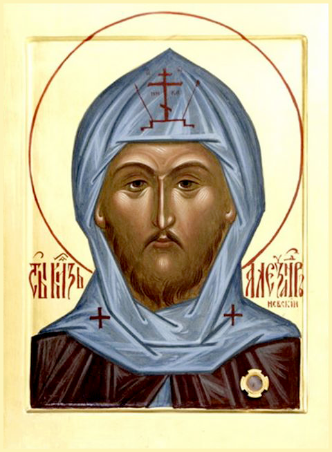Александр в Шиме Алексий Невский