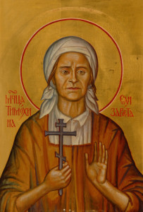 Елисавета Тимохина