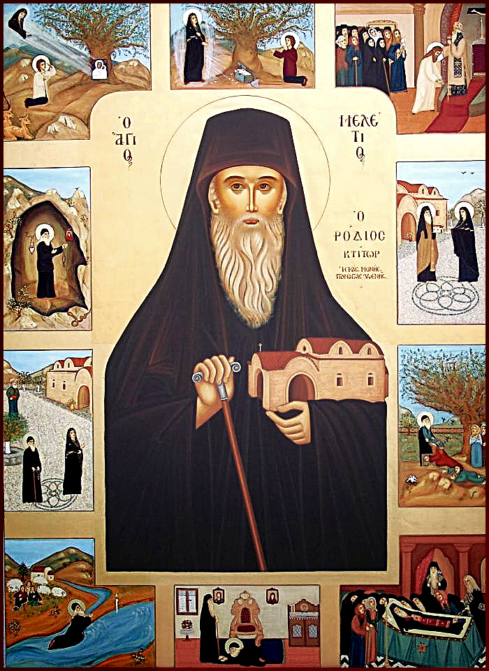 Прп. Мелетия Ипсенийского (XIX)