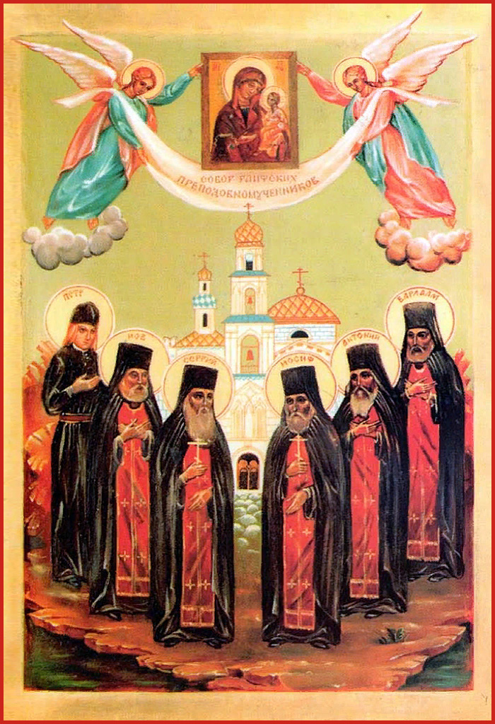 Иосиф Гаврилов