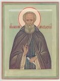 Обретение мощей прп. Мартиниана Белоезерского (1514)