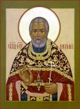 Сщмчч. Василия Смирнова, Александра Крутицкого, Василия Крылова и Сергия Кроткова пресвитеров, прмч. Никанора Морозкина (1938)