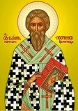 Прп. Иоанна постника, патриарха Константинопольского (595)