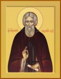 Обретение честных мощей прп. Сергия, игумена Радонежского (1422)