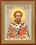 Свт. Иоанна (674) и Георгия (683), патриархов Константинопольских