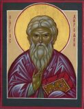Прп. Дорофея, пустынника Египетского (IV)