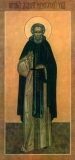 Прп. Дамиана (в схиме Диодора) Юрьегорского (1633)