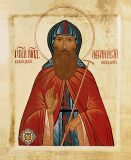 Прп. Афанасия Высоцкого, Серпуховского чудотворца (1395)