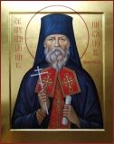 Преподобномученик Никанор Морозкин