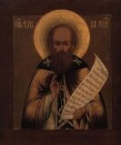 Прп. Саввы Сторожевского (Звенигородского) (1406)