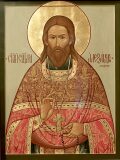Мчч. Александра еп., Ираклия воина и жен Анны, Елисаветы, Феодотии и Гликерии (II-III)