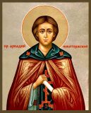 Прп. Аркадия Новоторжского (XI)