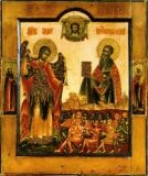 Сщмч. Сисиния, еп. Кизического (III), Мч. Феодора Антиохийского (после 363)