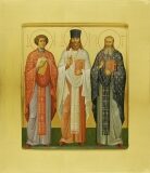 Сщмч. Алексия Будрина (1918); прмчч. Казанских: Сергия Зайцева, Лаврентия Никитина, Серафима Кузьмина, Феодосия Александрова, Леонтия Карягина, Стефана, Георгия Тимофеева, Илариона Правдина, Иоанна Сретенского и Сергия Галина (1918); сщмч. Александра Медведева диакона (1918); сщмч. Николая Георгиевского пресвитера (1931); сщмч. Василия Сокольского пресвитера (1937)