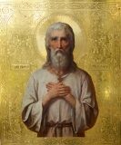 Блж. Николая Саллоса, Христа ради юродивого, Псковского (1576)