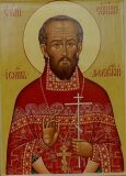 Сщмчч. Варсонофия, еп. Кирилловского, и с ним Иоанна Иванова пресвитера, прмц. Серафимы Сулимовой игумении и мчч. Анатолия Барашкова, Николая Бурлакова, Михаила Трубникова и Филиппа Марышева (1918); сщмчч. Дамаскина, еп. Стародубского, и с ним Евфимия Горячева, Иоанна Мельниченко, Иоанна Смоличева, Владимира Моринского, Виктора Басова, Феодота Шатохина, Петра Новосельского, Стефана Ярошевича пресвитеров (1937); сщмчч. Германа, еп. Вязниковского, Стефана Ермолина пресвитера и мч. Павла Елькина (1937)