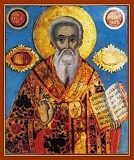 Свт. Афанасия, Патриарха Цареградского (после 1311)