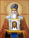 Святитель Стефан Сурожский