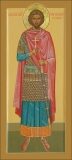 Блгв. кн. Василия (Василько) Ростовского (1238)