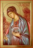 Собор Архангела Гавриила