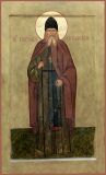 Прп. Анатолия Оптинского, Младшего (1922)