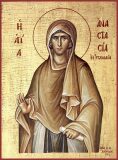 Прмц. Анастасии Римляныни (ок. 249-259)