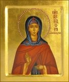 Прп. Феодоры Александрийской (474-491)