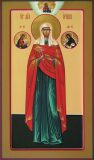 Ирина Египецкая
