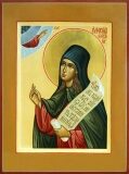 Прп. Евфросинии Александрийской (V)
