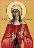 Мц. Анфисы в Риме (V). Прп. Кирилла Челмогорского (1368)