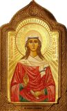 Елисавета Адрианополская