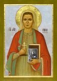 Сщмчч. Димитрия Беневоленского, Александра Быкова, Виктора Ильинского, Алексия Нечаева, Михаила Белюстина, Михаила Некрасова, Феодора Баккалинского, Петра Титова, Алексия Никологорского, Сергия Знаменского, Николая Дунаева, Василия Лихарева, Александра Покровского, Николая Виноградова, Димитрия Лебедева, Порфирия Колосовского, Василия Никольского, Георгия Извекова, Василия Розанова, Сергия Спасского, Александра Чекалова, Сергия Руфицкого пресвитеров, Николая Богородского диакона, прмч. Аристарха Заглодина-Кокорева, мчч. Гавриила Безфамильного, Димитрия Рудакова, мц. Анны Зерцаловой (1937); сщмч. Феодора Грудакова пресвитера (1940); cщмч. Сергия Константинова пресвитера (1941)