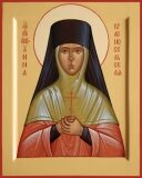 Сщмчч. Василия Никитского, Петра Любимова, Иоанна Стрельцова, Вениамина Фаминцева, Михаила Букринского пресвитеров, прмч. Антония Коржа, прмцц. Анны Макандиной, Дарии Зайцевой, Евдокии Архиповой, Ольги Жильцовой, Александры Дьячковой, Матроны Макандиной, мч. Василия Архипова, мц. Надежды Аббакумовой (1938); сщмч. Александра Ильенкова пресвитера (1942); сщмч. Василия Константинова-Гришина пресвитера (1943)