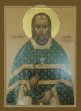 Василий Константинов Гришин