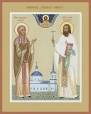 Прмц. Магдалины Забелиной (1931); сщмчч. Серафима, архиеп. Смоленского, Григория Воинова, Иоанна Владимирского, Василия Парийского, Космы Коротких, Иоанна Тарасова, Симеона Афонькина, Илариона Соловьева, Ярослава Савицкого, Александра Вершинского, Иоанна Янушева, Виктора Смирнова, Андрея Шершнева, Варлаама Попова пресвитеров и мч. Павла Кузовкова (1937); мч. Николая Копнинского (1938)