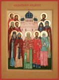 Василий Ерекаев