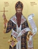 Свт. Мелетия, патриарха Александрийского (1601)