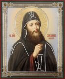 Мч. Вениамина диакона (421-424)