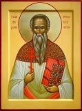 Священномученик Мирон Кизический
