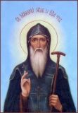 Прп. Макария Жабынского, Белевского чудотворца (1623)