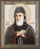 Прп. Мардария, затворника Печерского (XIII)