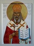 Сергий Зверев