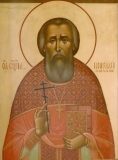 Николай Павлинов