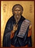 Прп. Паисия Хилендарского, Болгарского (XVIII) (Болг.)