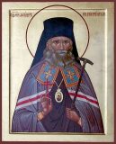 Сщмчч. Макария, еп. Орловского, Иоанна Бояршинова и Алексия Наумова пресвитеров (1918); сщмчч. Феодора, еп. Пензенского, и с ним Василия Смирнова и Гавриила Архангельского пресвитеров (1937); сщмчч. Иоанна, еп. Великолукского, Алексия, архиеп. Омского, Александра Ратьковского, Михаила Люберцева и Феодора Маляровского пресвитеров, прмчч. Илариона Цурикова, Иоанна Лабы и Иерофея Глазкова (1937)