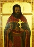 Сщмчч. Александра Рождественского, Василия Виноградова, Викторина Добронравова пресвитеров (1937)