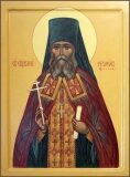 Серафим Щелоков