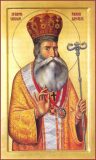 Свт. Григория, митр. Валашского (1834) (Рум.)
